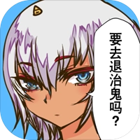 桃太郎还是单身狗中文手游无广告版