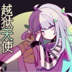 越狱天使汉化版