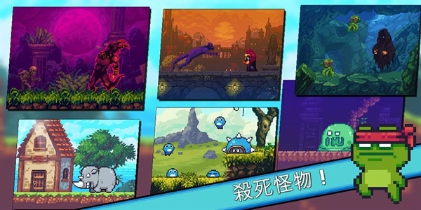 形而上学游戏无广告版图2