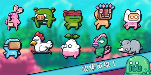 形而上学游戏无广告版图4