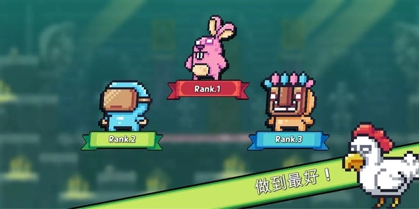 形而上学游戏无广告版图5