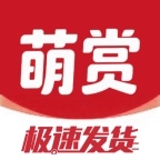 萌赏官方版 v2.0.7