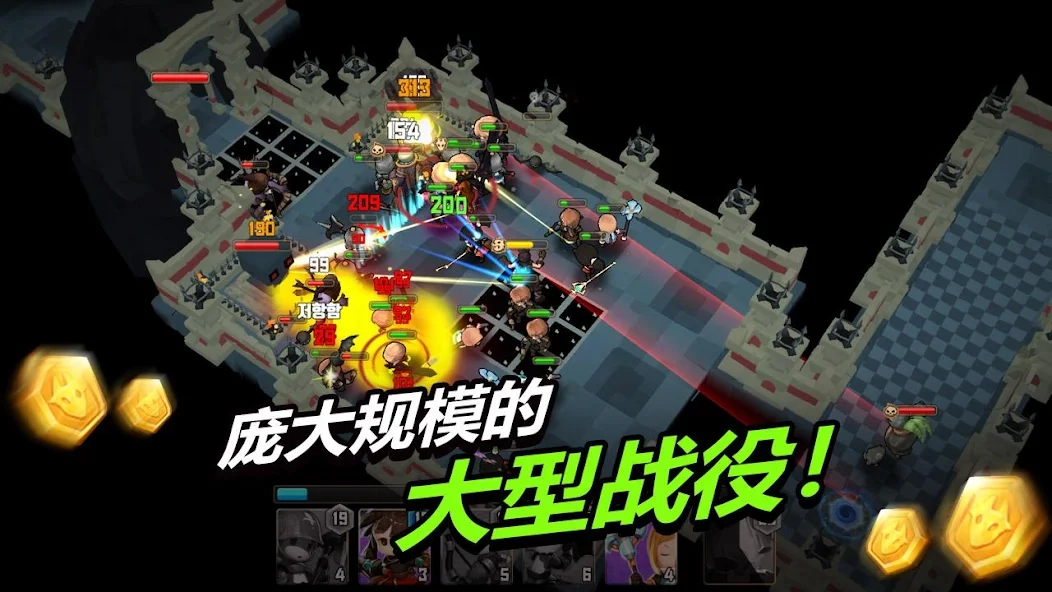 德雷克与陷阱安卓免费版图2