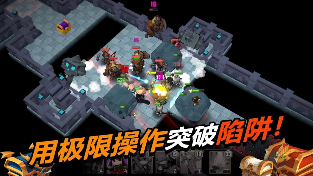 德雷克与陷阱安卓免费版图4