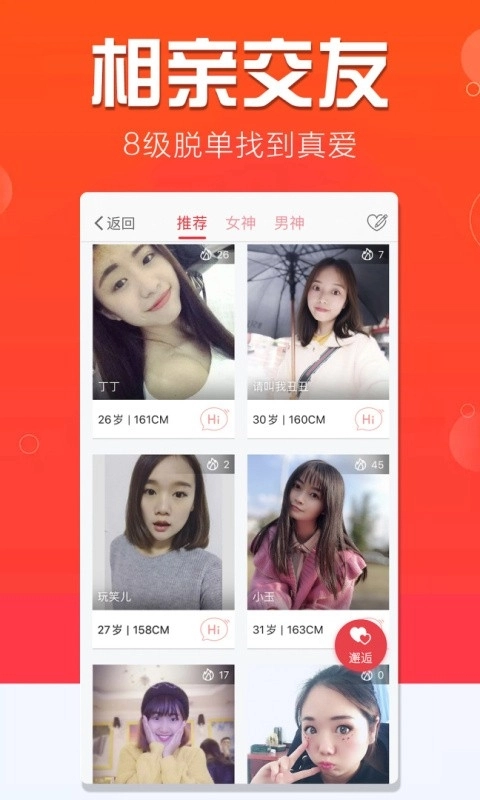 大宜宾最新版图3