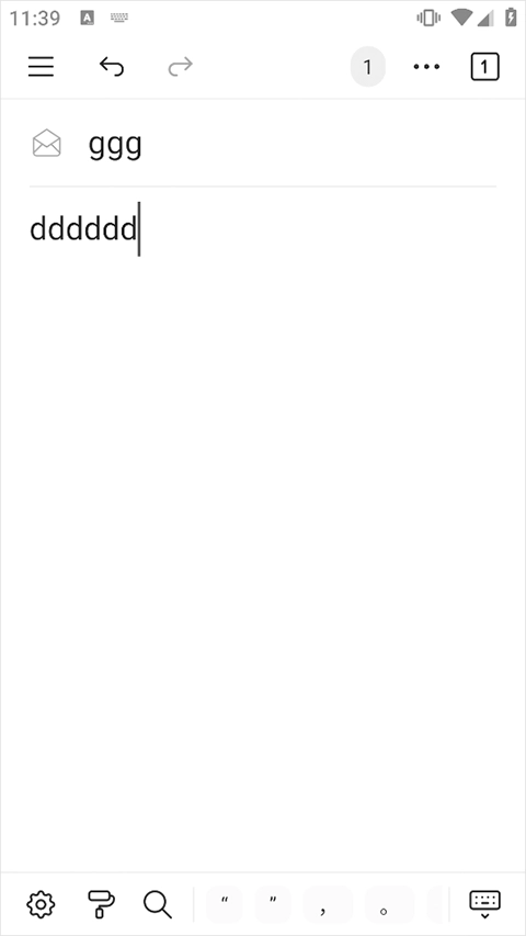 WonderPen妙笔写作官方正版图2