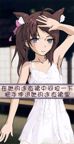 被弄湿的夏天纸巾盒无广告版图1