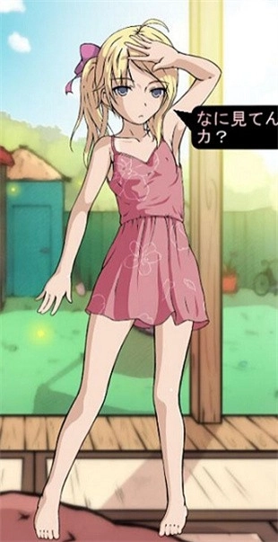 被弄湿的夏天纸巾盒无广告版图2
