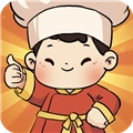 发财小饭馆红包版