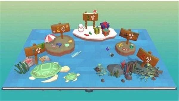 海底模拟器原版图3