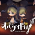 怪物捉迷藏游戏最新版