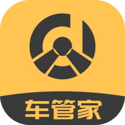 大昌车管家软件无广告版