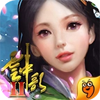 云中歌2游戏无广告版
