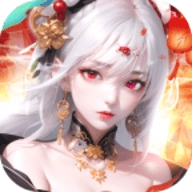 一念山海手机版
