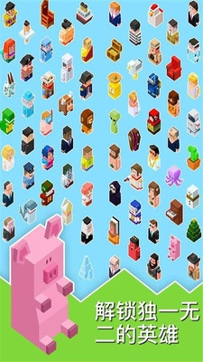 临阵快逃安卓免费版图2