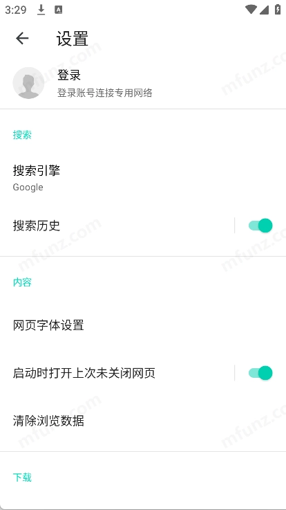 酷鸟浏览器安卓官方版图3