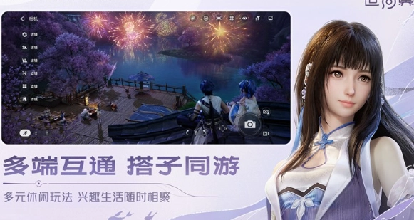 王者荣耀世界里西施的共鸣玩法要怎么操作