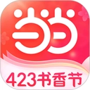 当当网