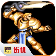 圆桌骑士最新免费版