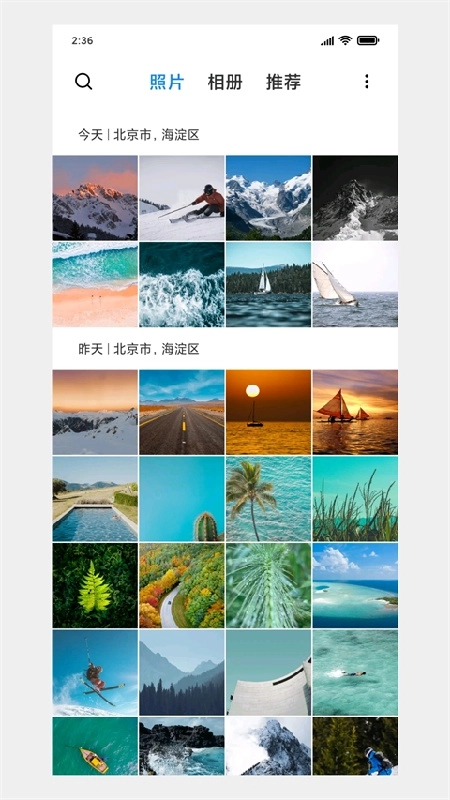 小米相册
