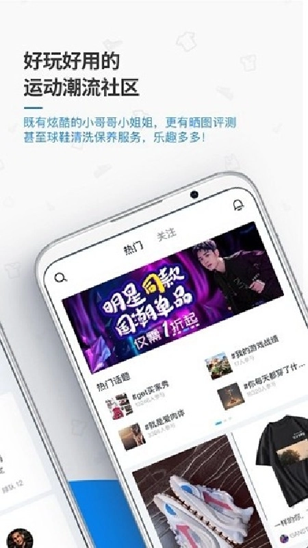 X8盒子手机版图2