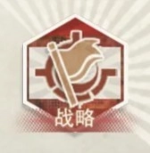 物华弥新广彩描金壶的技能详情说明
