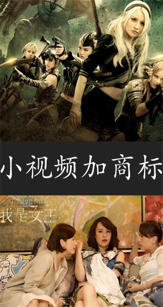 微商相机图3