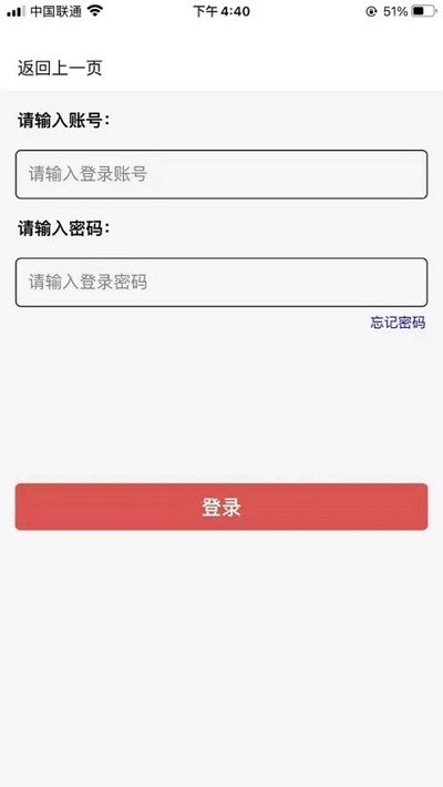 金手商家原版图3