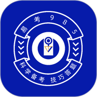 易考985最新免费版 v1.0.7