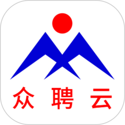 众聘云手机正版 