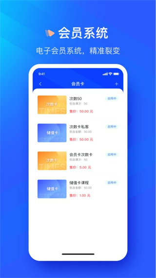 众宜最新版图2