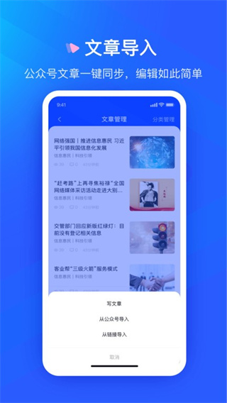 众宜最新版图3