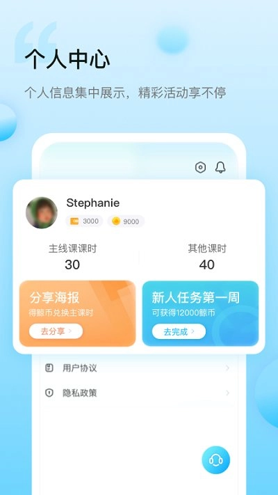 鲸鱼学堂图1
