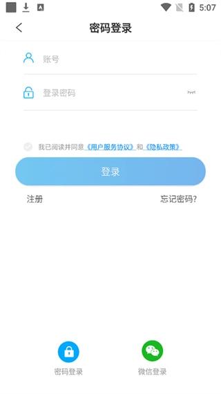 专一网图3