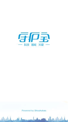 守护宝图4