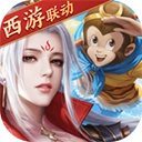 征途2手游免费版