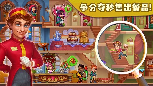糖果泡泡乐园手机免费版图1