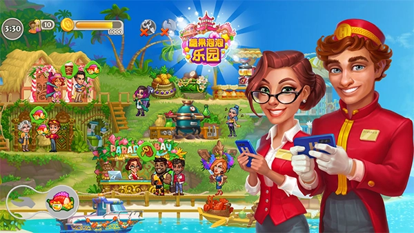 糖果泡泡乐园手机免费版图2