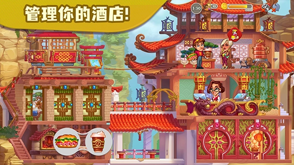 糖果泡泡乐园手机免费版图4