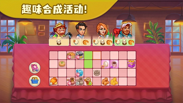 糖果泡泡乐园手机免费版图5