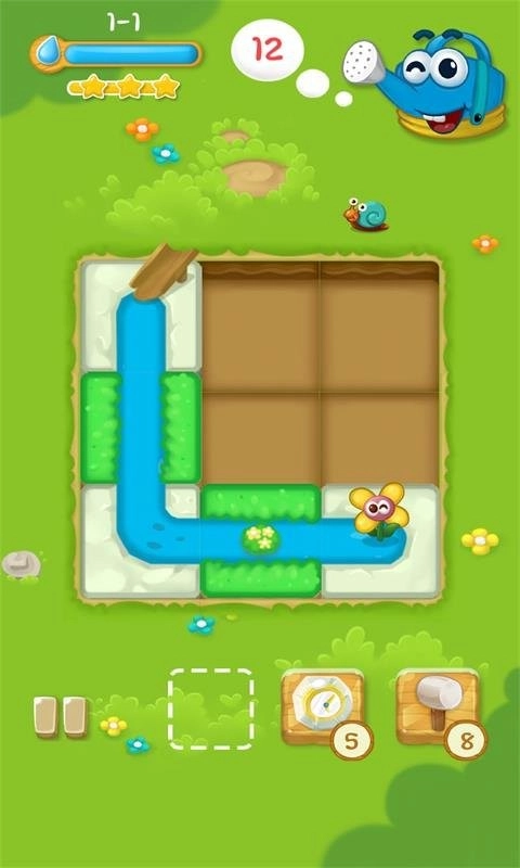 水上迷宫游戏正版图1