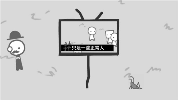 制造新闻模拟器安卓官方版图3