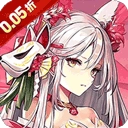天神传