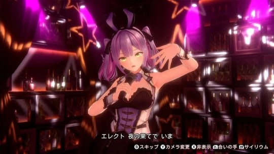 绅士冒险游戏《兔兔秘密花园2》广受赞誉荣登Switch下载游戏排行榜榜首
