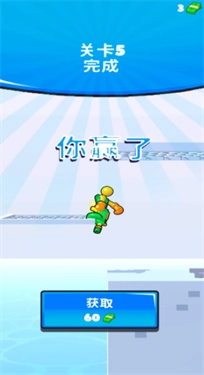 火柴人激战游戏绿色版图1