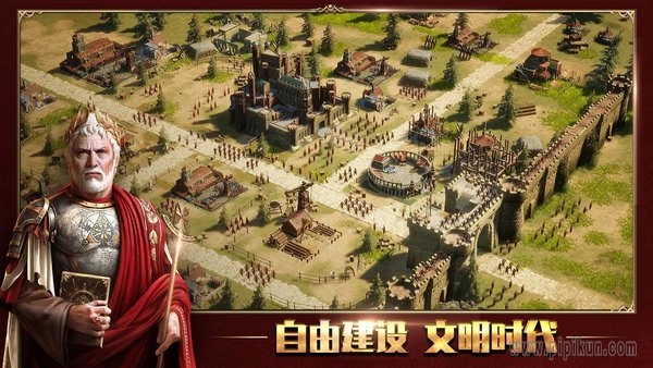 泰拉贝尔国际服本游戏最新版图4