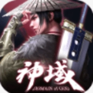 九灵神域充值折扣平台游戏完整版