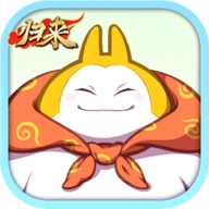 吞食天地归来折扣端直装版