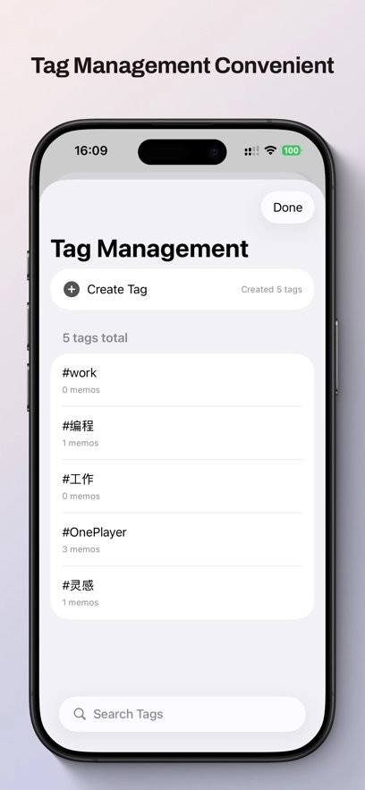 多彩便签官方最新版图3