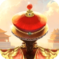 我在大清当皇上直装版